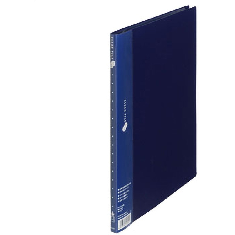 【超品薄!!由結ちゃん!!】【超希少品‼︎】 BABYL クリアファイル FC-121EL(88411) クリアーファイル スーパーエコノミー PLUS(プラス