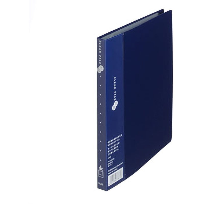 FC-142EL(88511) クリアーファイル スーパーエコノミー PLUS(プラス