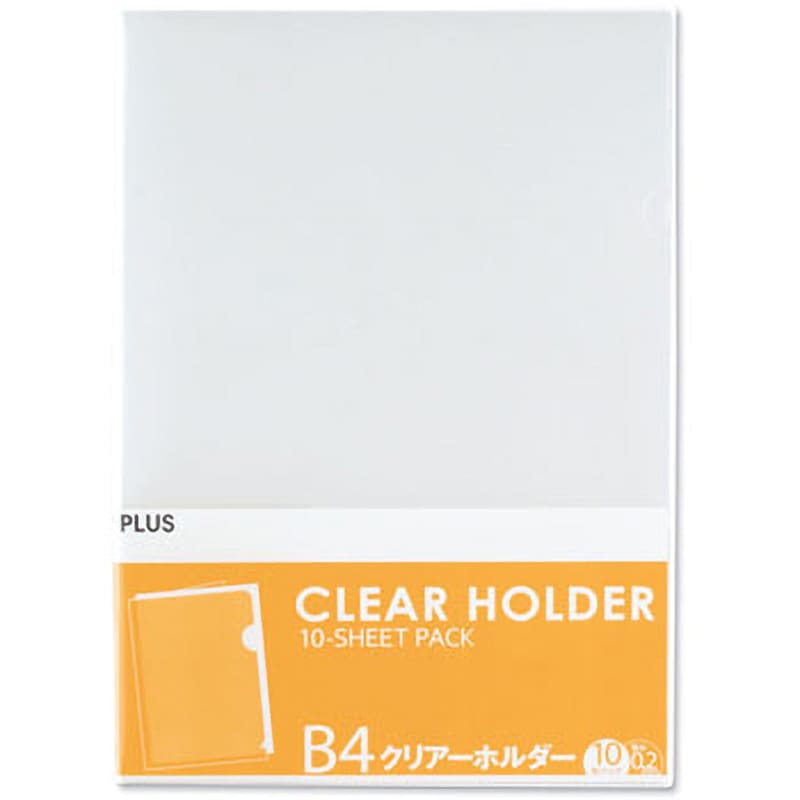 FL-212HO(88516) クリアホルダー PLUS(プラス)[文具] 材質50%樹脂(PP