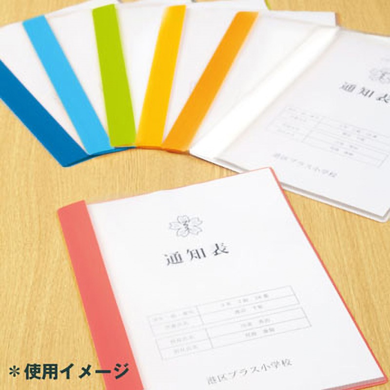 FL-190GD(78765) クリアファイル 通知表ファイル 縦入れ PLUS(プラス