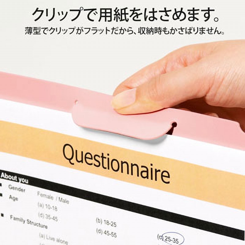 FL-130CH(89482) カモフラージュホルダークリップボードタイプ PLUS