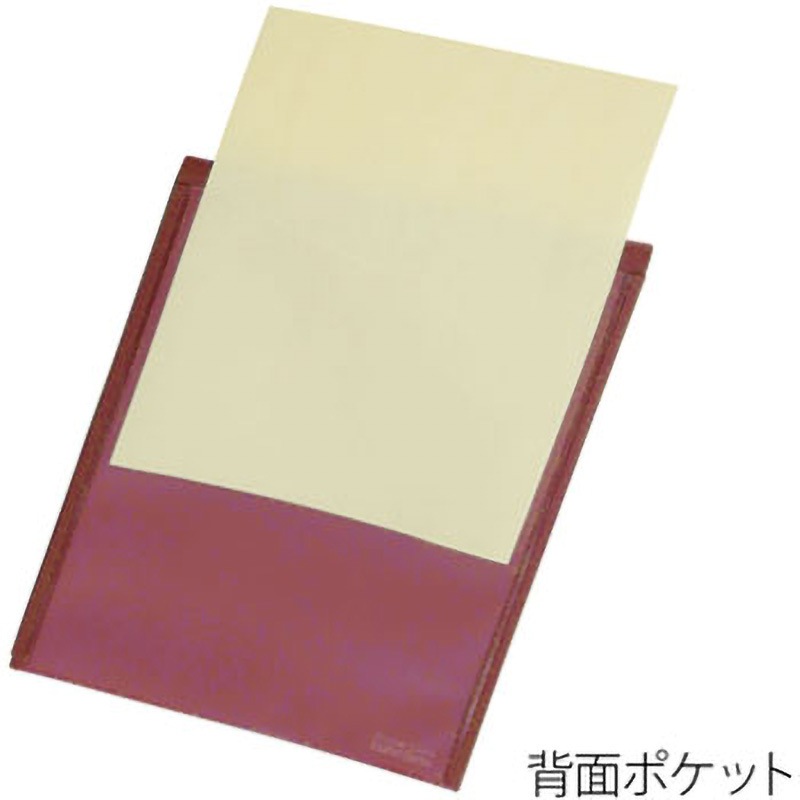 FL-120CH(88272) ポケット付エンベロープ タテ(マチ付) PLUS(プラス
