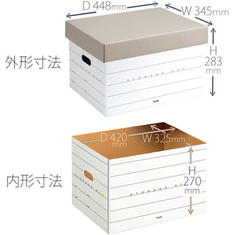 DN-245(40044) ストレージボックス フタ付き 分離タイプ プラス(文具) グレー色 外形寸法W345×D448×H283mm -  【通販モノタロウ】