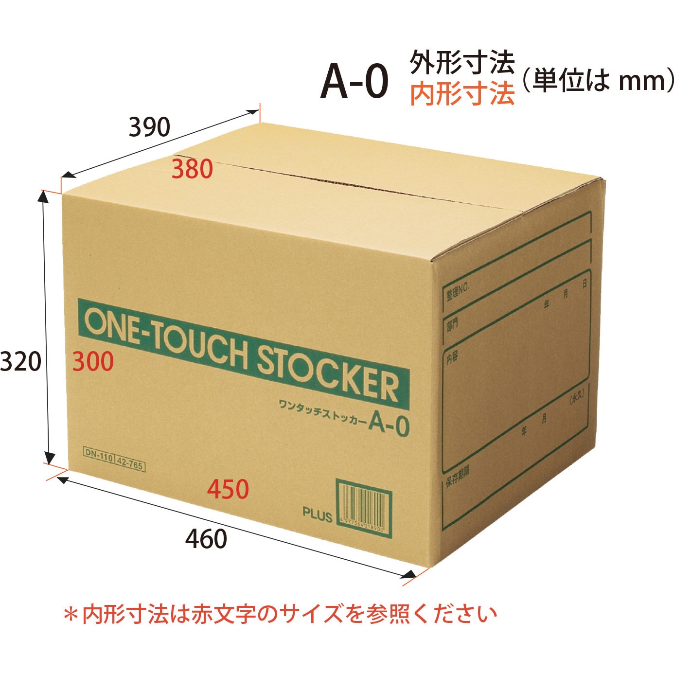 クリスチャンラッセン　　ナイトダンサー　I21/300 箱　保証書付き 宅配80サイズ】ジッパー付きで簡単開封。宅配80サイズの