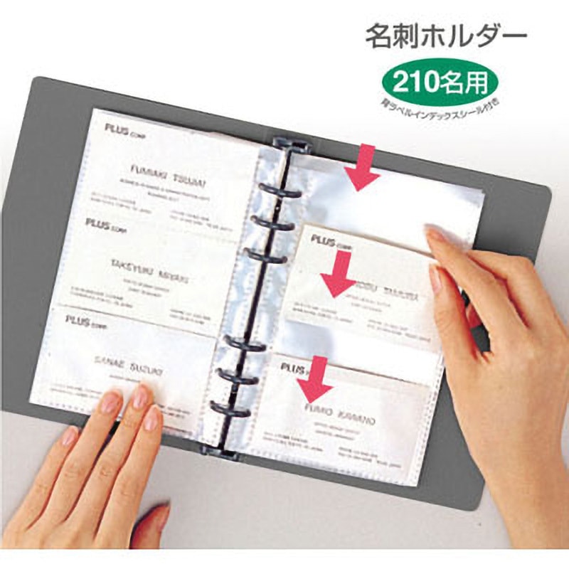 【新品タグ付き】無印ピーコート☆ブラック Lサイズ Nagatoya プリントできるタグ A4 20シート（タグ500片分） NN