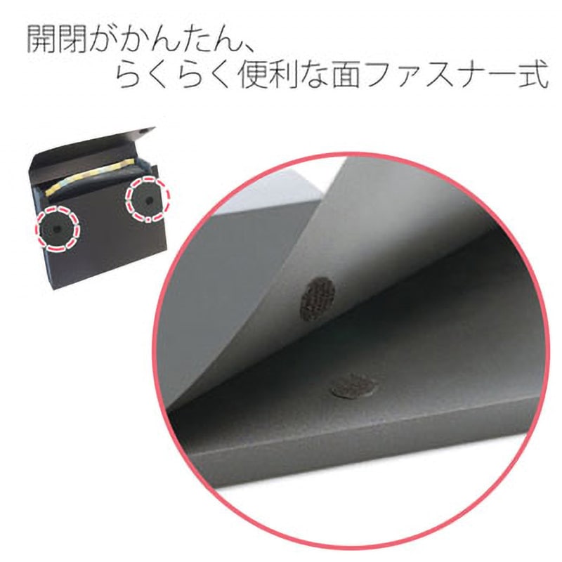 FL-122DE(92126) ドキュメントファイル PLUS(プラス)[文具] 面