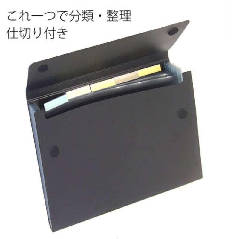 モンブラン黒 スプリングファイル 内ポケット付き モンブラン黒 スプリングファイル 内ポケット付き