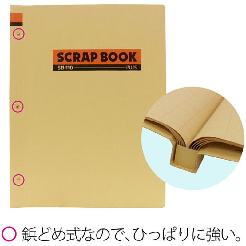スクラップブック 中身確認用 81AU-5ISIbL._UF350,350_QL50_.jpg