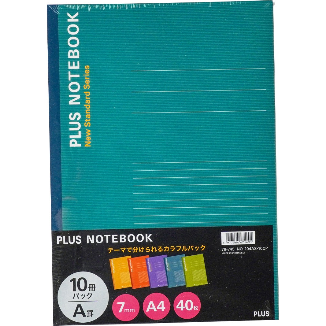 カラーアソートパックノート A4 PLUS(プラス)[文具] 綴じノート 【通販