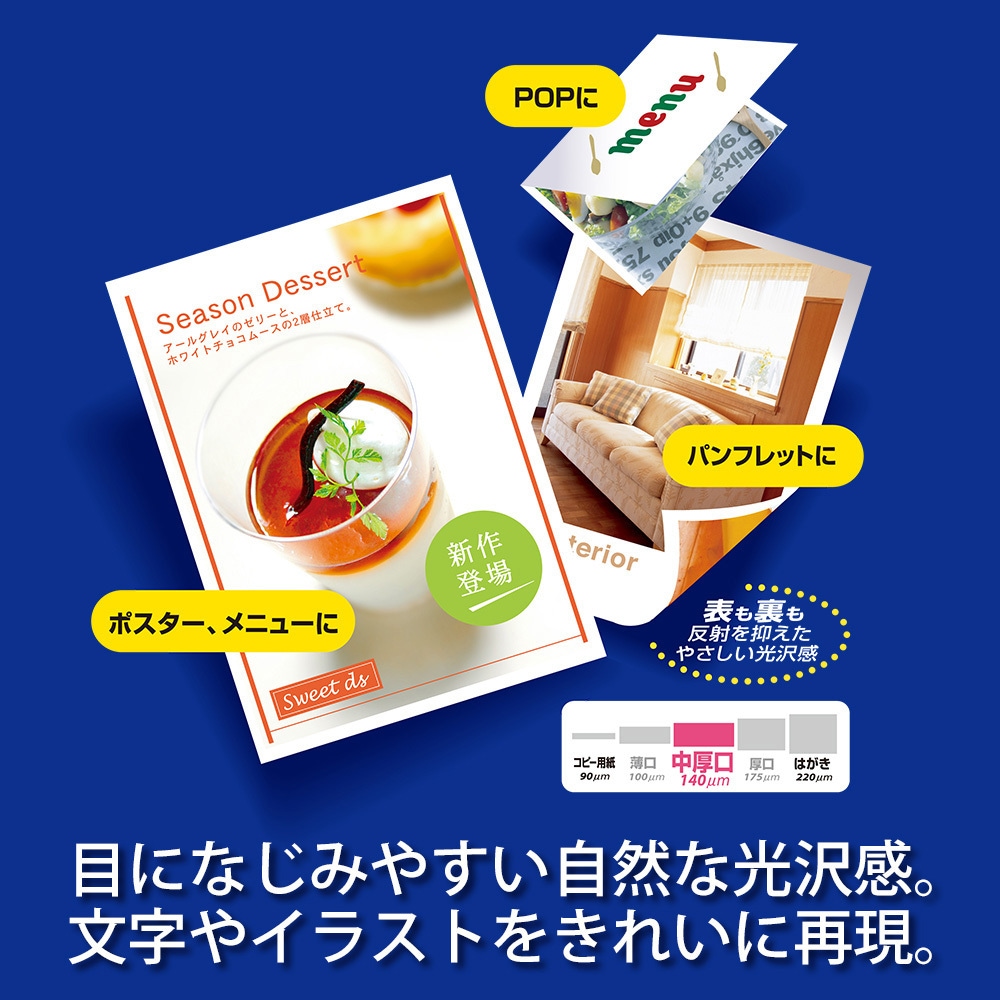 いるか様 茶色 生産終了_ふわぽかルームシューズ AX-HX266｜ブランド｜株式会社