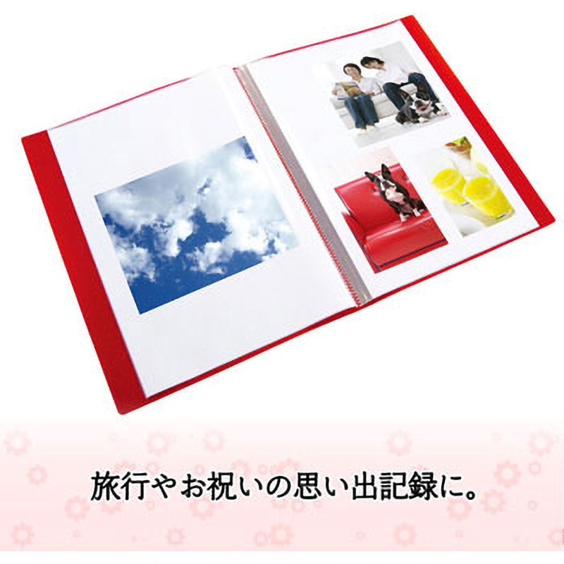 IT-221GE(46053) お手軽光沢紙 PLUS(プラス)[文具] インクジェット