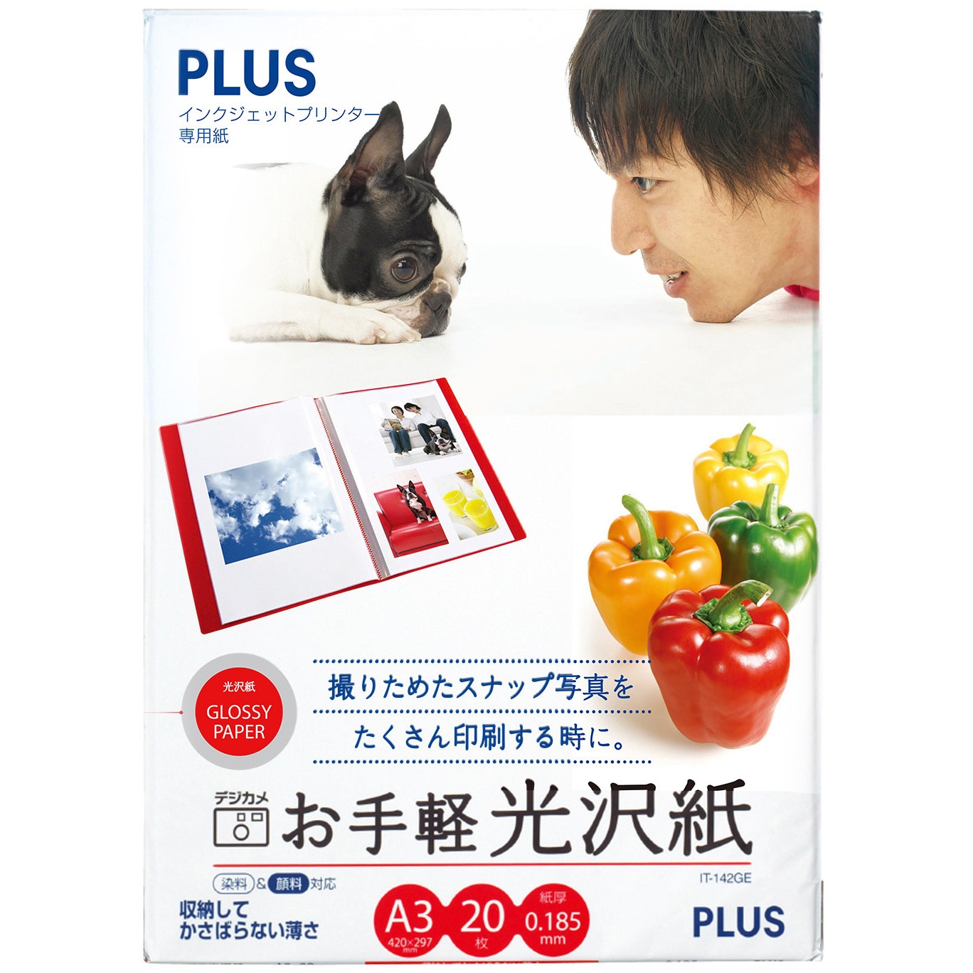 お手軽光沢紙 PLUS(プラス)[文具] 写真用紙 【通販モノタロウ】