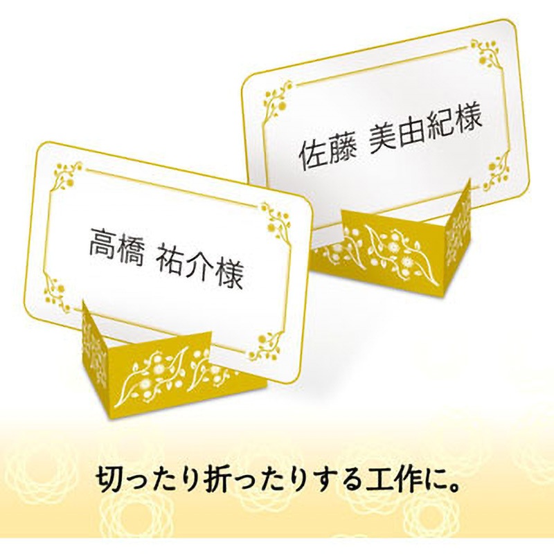 倉庫品】A3厚手マット紙（約2m分）大量 紙もの印刷に