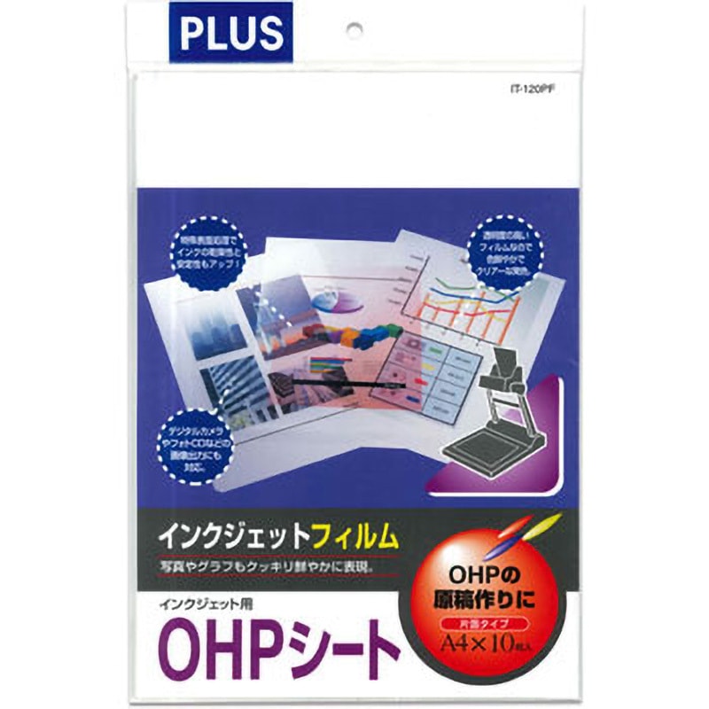 インクジェット用OHPシート PLUS(プラス)[文具] OHPフィルム 【通販