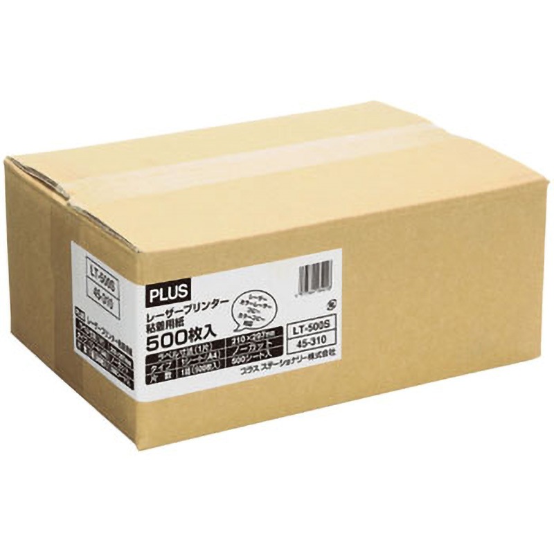 【PLUS】 レーザーラベル ノーカット 500シート入 ノーカット LT-500S(45310) プラス LT-500S(45310) レーザーラベル PLUS(プラス)[文具] ノーカット 四角