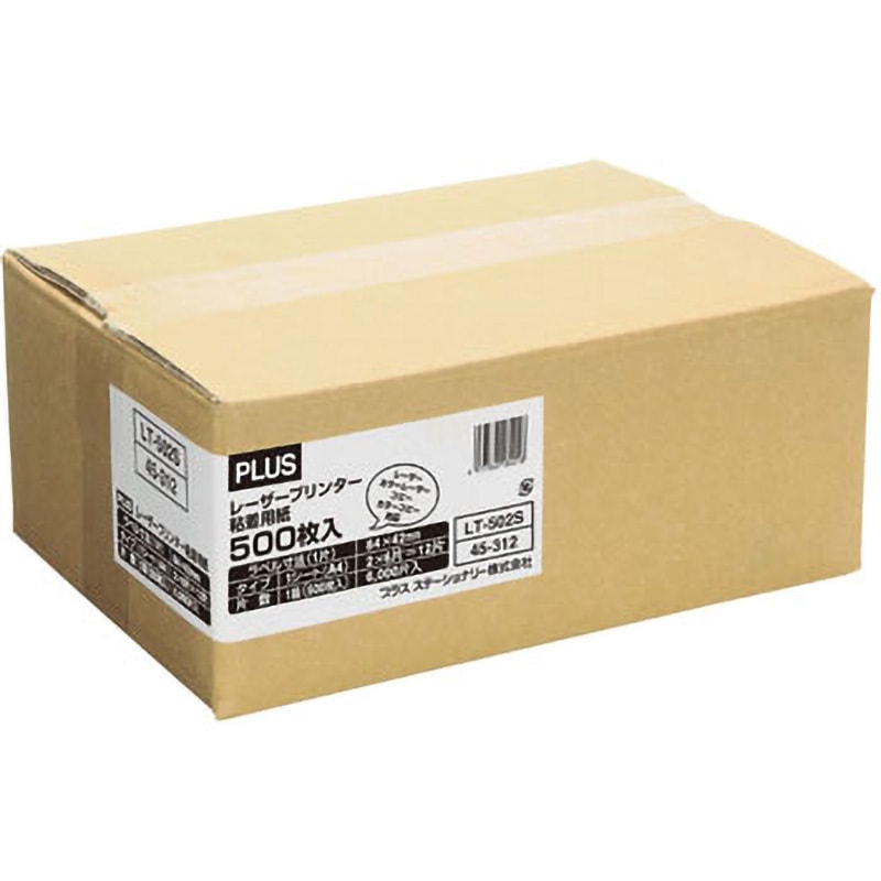 【PLUS】 レーザーラベル 12面角丸 500シート入 12面角丸 LT-502S(45312) プラス LT-502S(45312) レーザーラベル PLUS(プラス)[文具] 12面 角丸四角