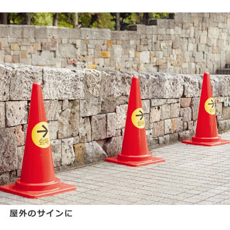 LT-300WV(46731) 耐水フィルムラベル マットホワイト 1冊(50シート