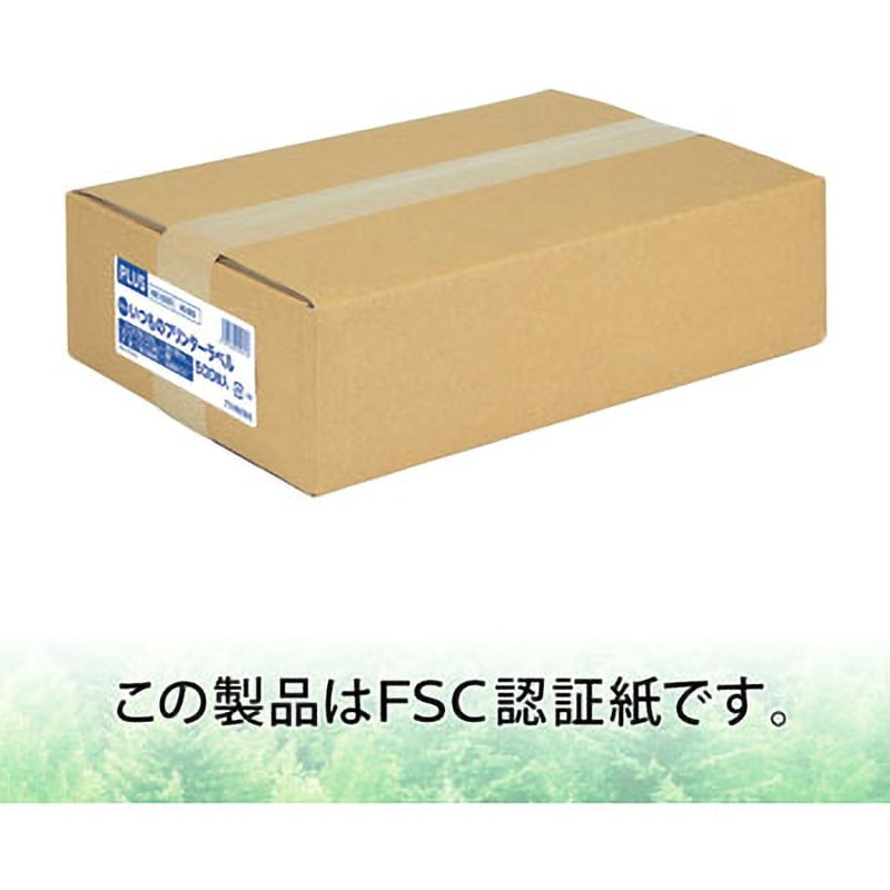 ME-556S(48869) いつものラベル 収納・案内用 PLUS(プラス)[文具] 普通