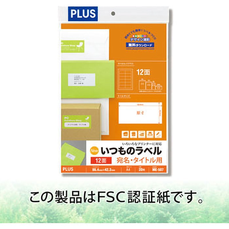 ミリ＊確認用 ゆらく様ご確認ページ スリクソン ZX ユーティリティ | アイアン