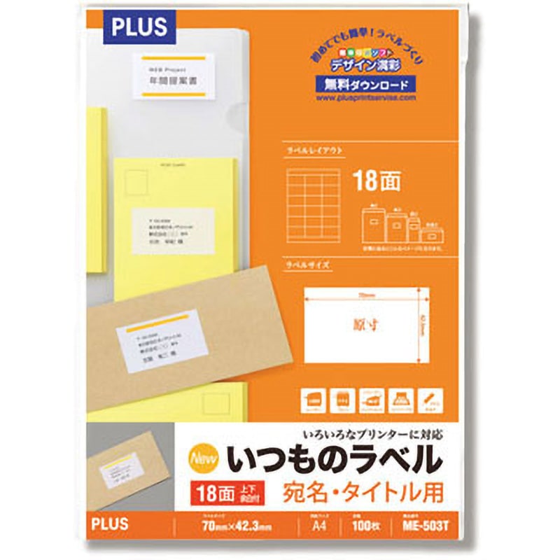 ミリアさん専用ページ! サーモスタットバス・シャワー混合栓｜製品情報｜GROHE(グローエ