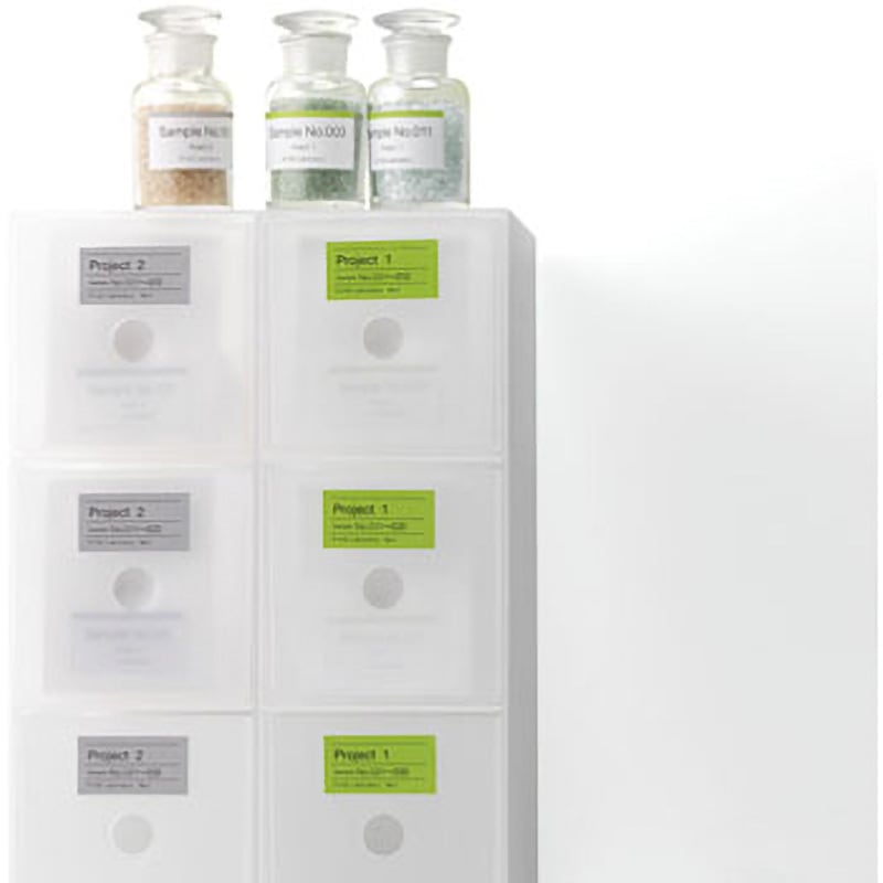 プラス いつものラベル21面余白無ME504S まとめ）プラス いつものラベル21面余白無ME504×5セット まとめ