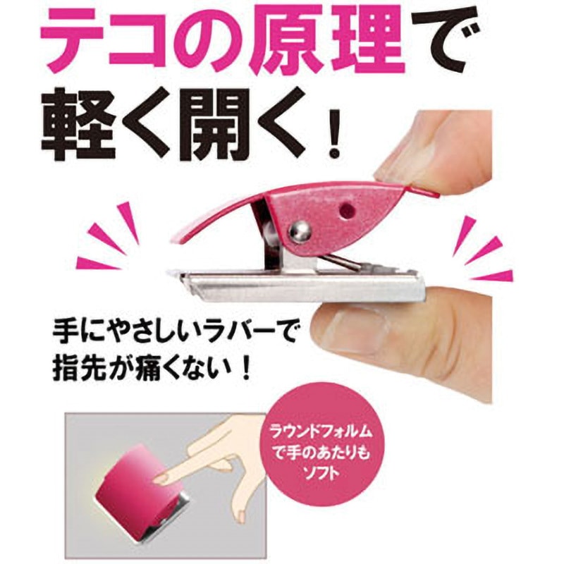 【くますけ様】8  マグネット付きリストパッド(1,180) CP-047MCR-B(80408) マグネットクリップ ホールド. PLUS(プラス)[文具