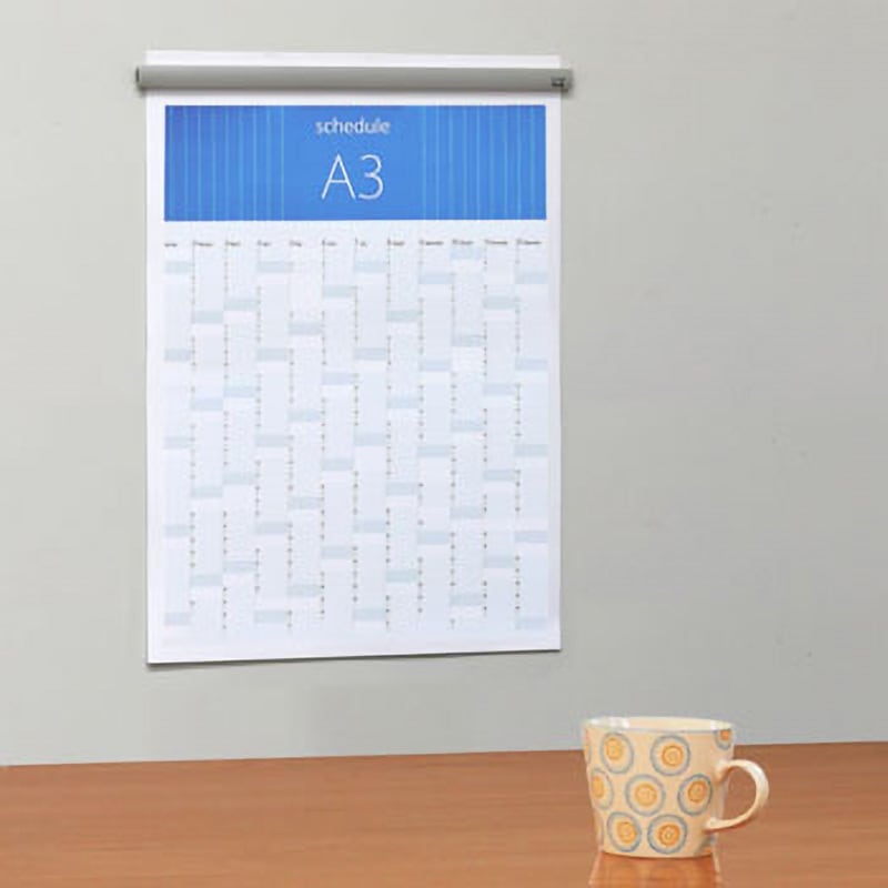 CP-310MB(80558) マグネットバー PLUS(プラス)[文具] 長さ310mm 1本