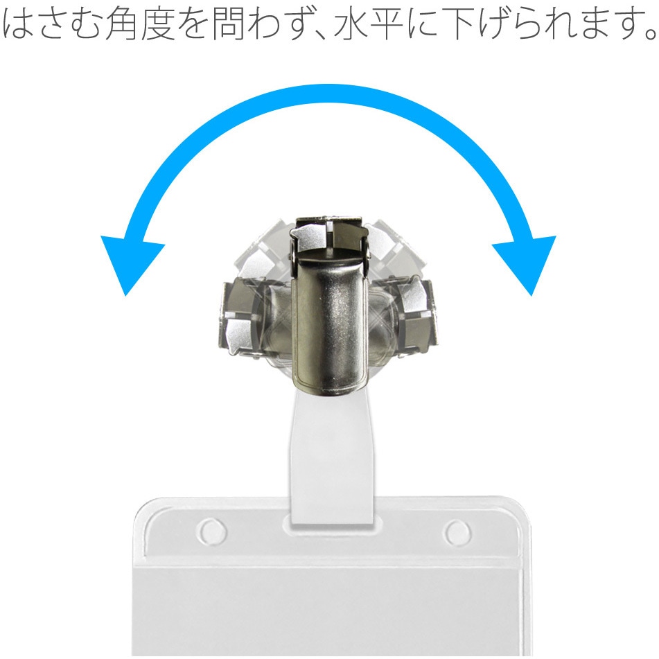 専用出品 CT-601M(84784) ネームタッグ用金属クリップ 1個 PLUS(プラス)[文具