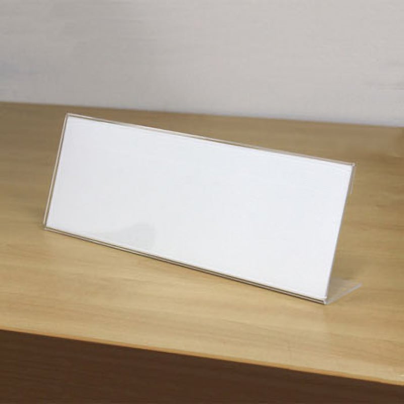 (業務用200セット) プラス L型カード立 CT-108L(代引不可) 大きいサイズ（カード立て｜机上収納・整理用品）：文房具