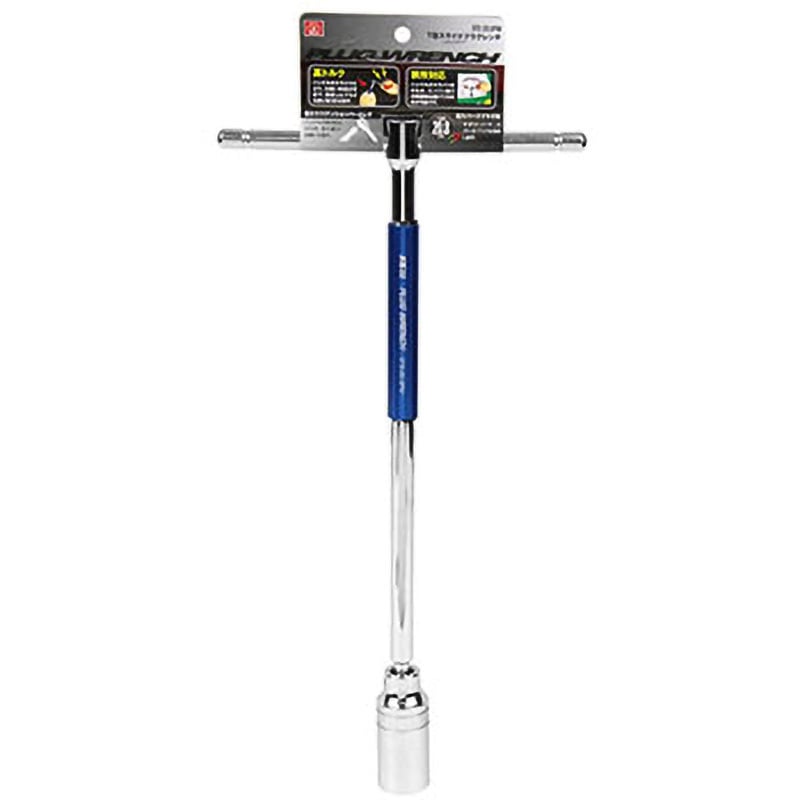 STS-20.8PM T型スライドプラグレンチ SK11 寸法20.8mm - 【通販