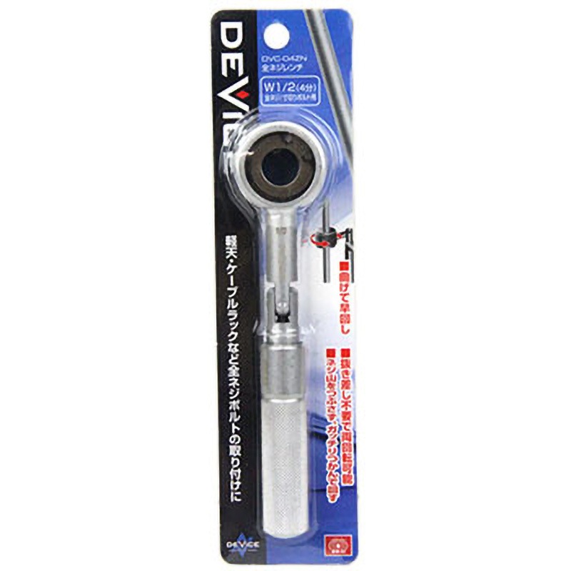 NEXZ シリアル　11口　新品未使用 楽天市場】不二サッシ クレセント 錠 CB8111 HL / HR VL / VR
