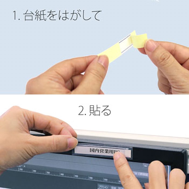 LA-500ST(NO.500)(33758) 粘着付カードホルダー(スティキット
