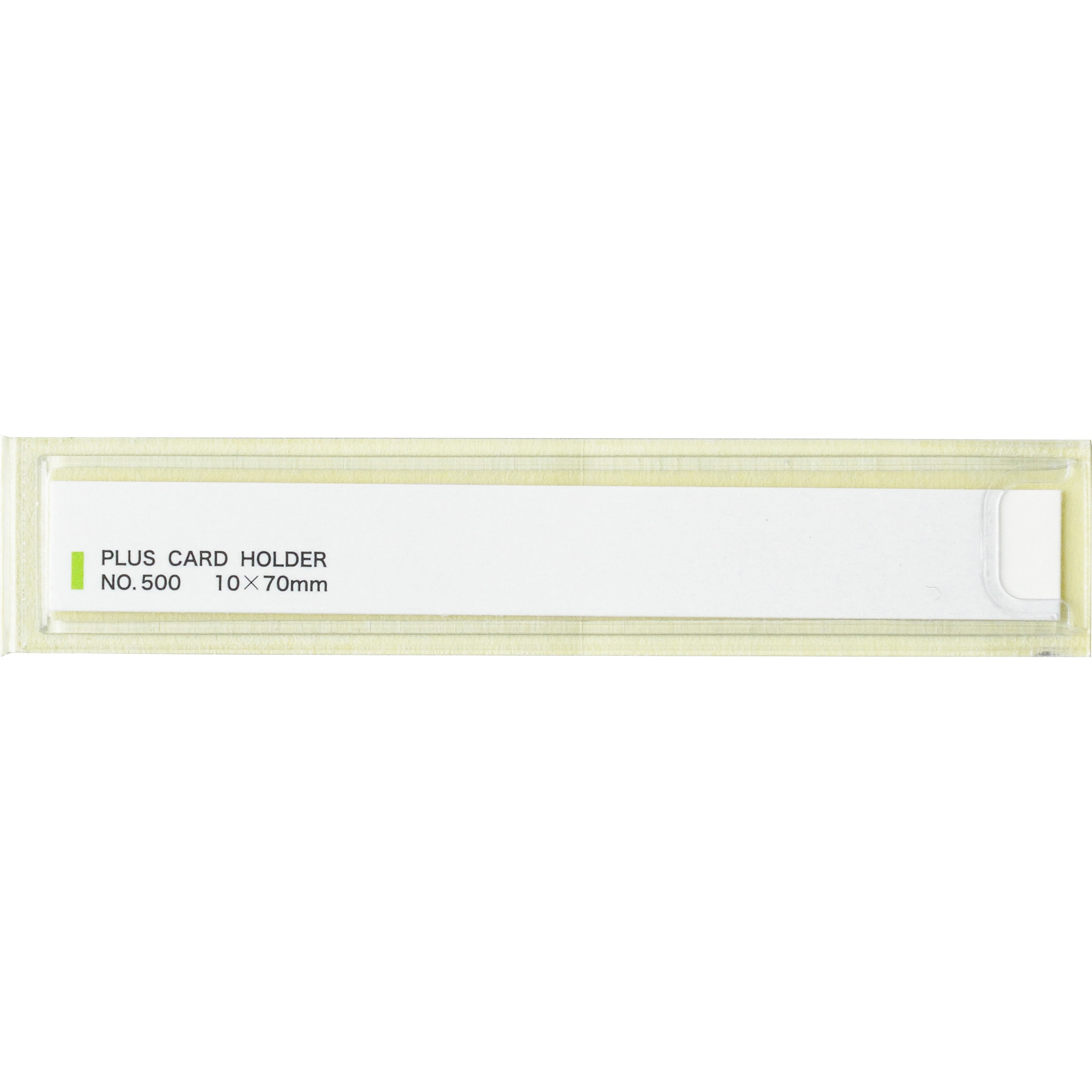 LA-500ST(NO.500)(33758) 粘着付カードホルダー(スティキット) PLUS