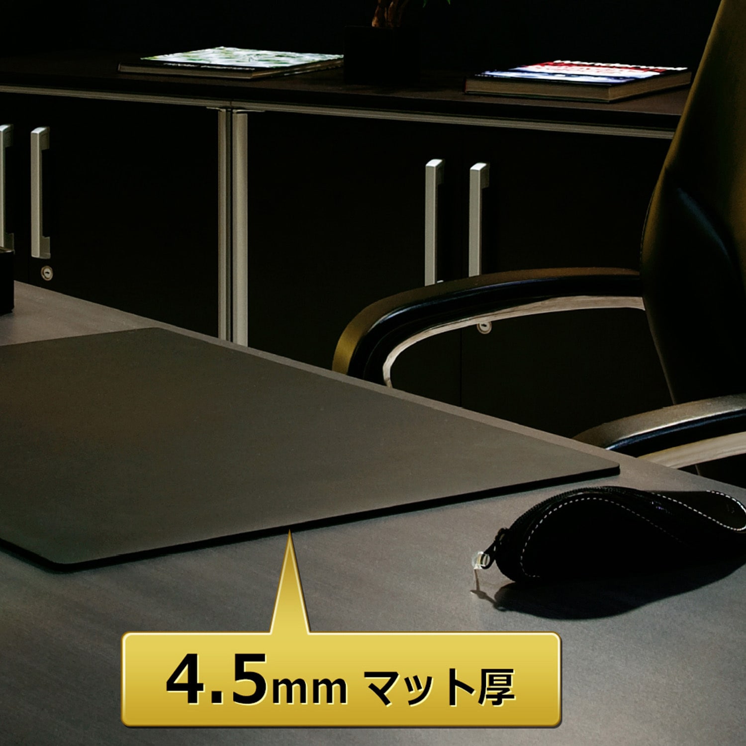 【結月さま専用】ホームエレクタ　マットブラックデスク 結月さま専用】ホームエレクタ マットブラックデスク