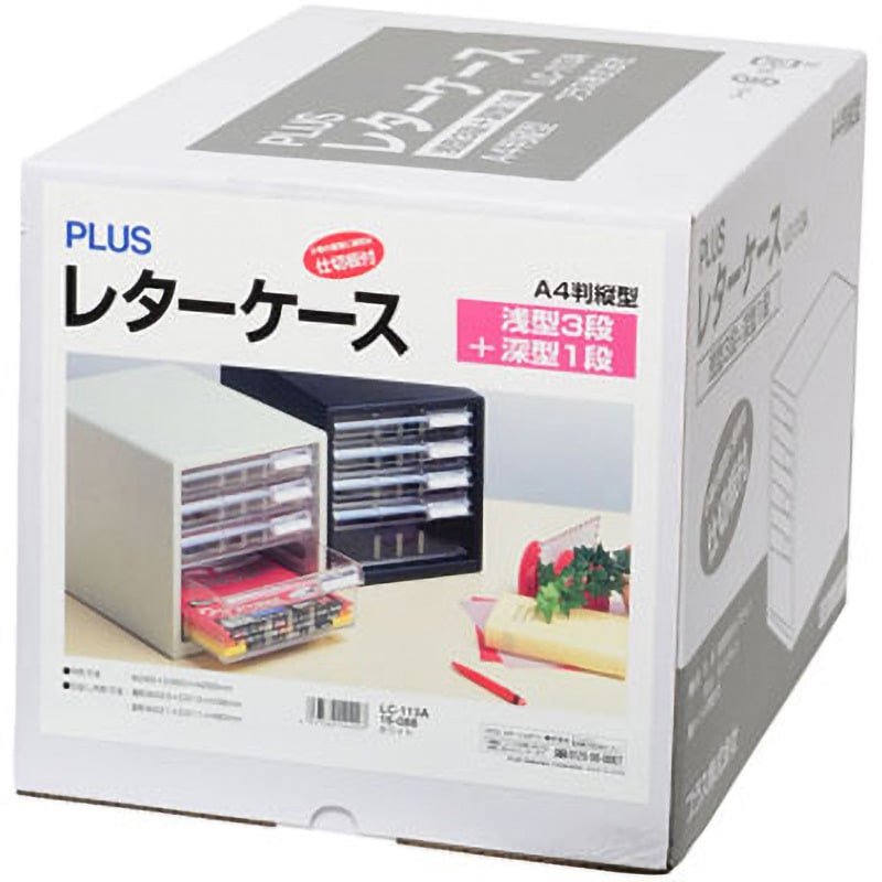 【在庫処分】プラス レターケース A4縦 浅型3段深型1段 LC-113A 16 61emvCJ0qrL._AC_UF350,