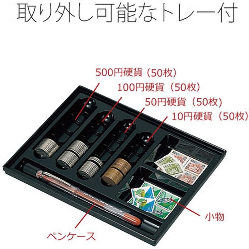 3/19まで3000円引き　値下げ　金管バンド関連CD 21枚セット PLUS WEB CATALOG | 机上用品 | 小型手提金庫 | 12-859