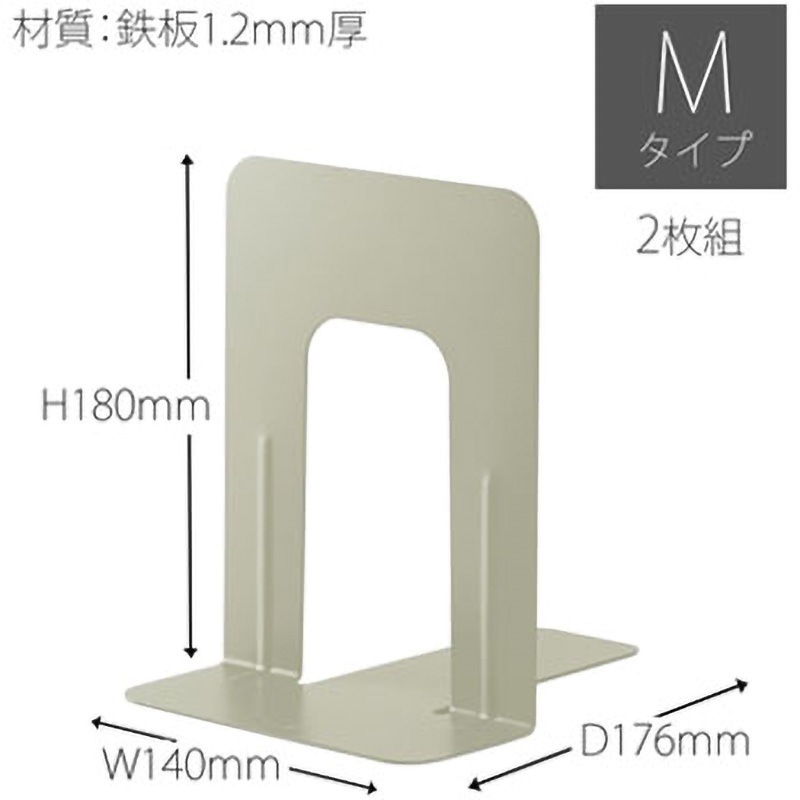エンプティブック　10冊セット 2025年最新】エンプティブックの人気アイテム - メルカリ