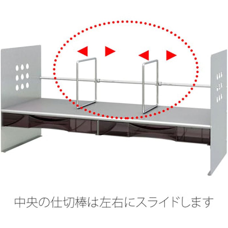 BS-650HC(89264) ブックスタンド(BSシリーズ) プラス(文具 BS-650HC(89264) ブックスタンド(BSシリーズ) プラス(文具