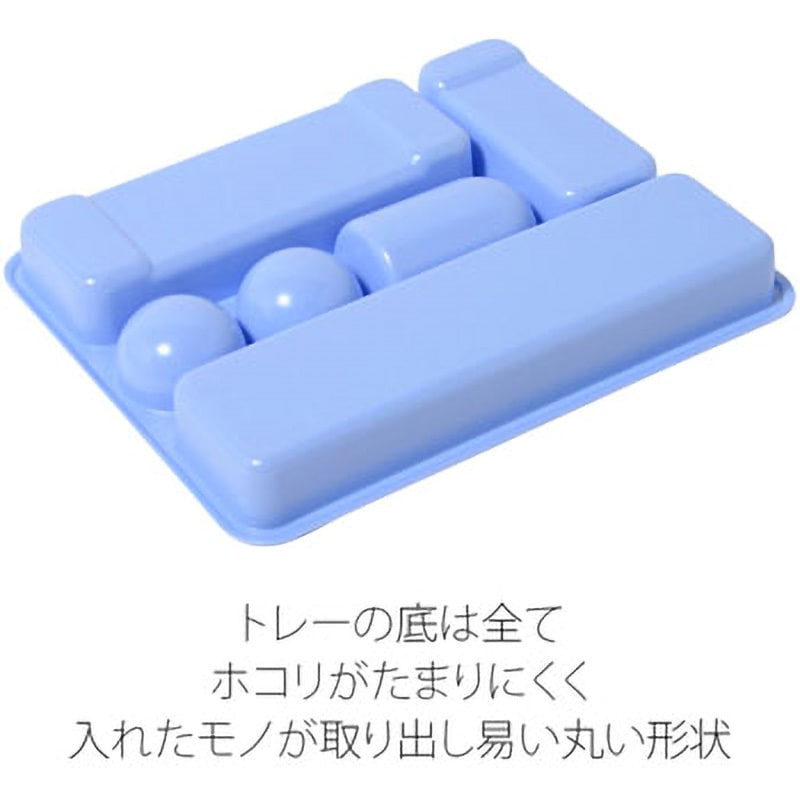 63814 デスクトレー PLUS(プラス)[文具] ブルー色 サイズM外形寸法W310