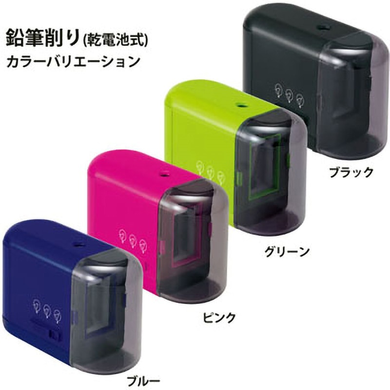 FS-077(84031) 鉛筆削り(乾電池式) PLUS(プラス)[文具] ブラック色