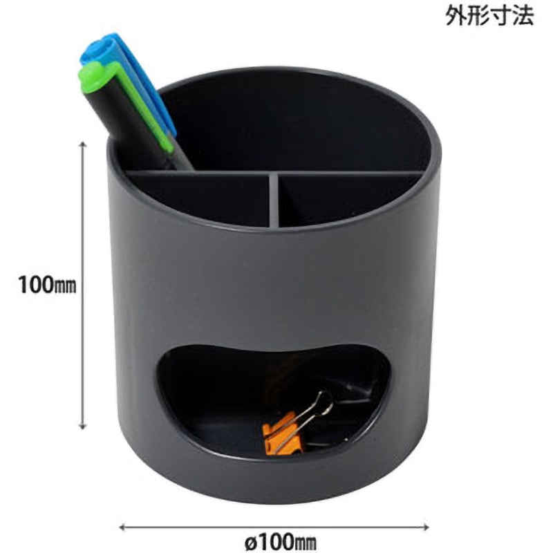 WP-110N(30755) ペンスタンド PLUS(プラス)[文具] ダークグレー色