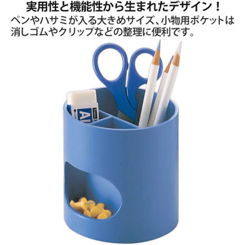 WP-110N(30756) ペンスタンド PLUS(プラス)[文具] ブルー色 - 【通販