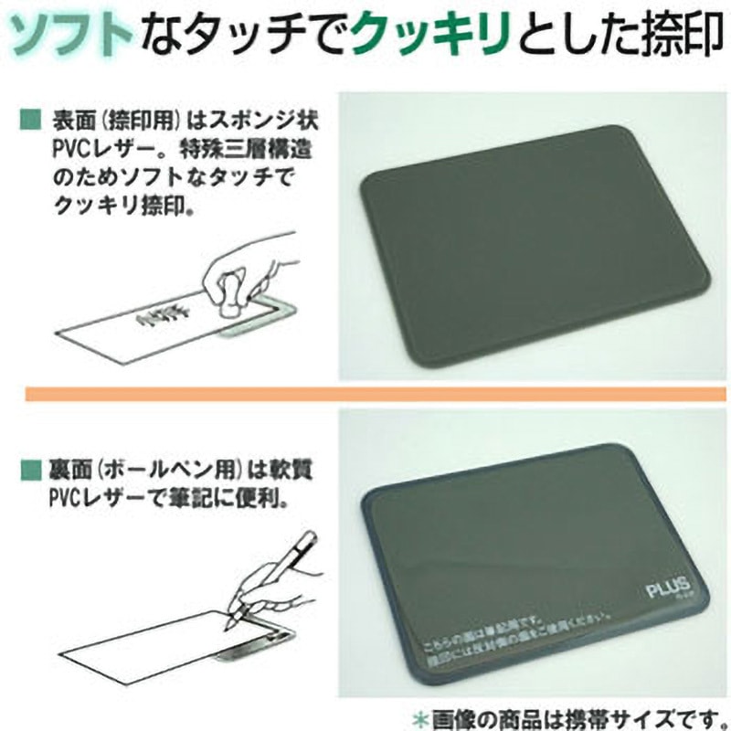 封印蝋印用判子、ナチスドイツ 封印蝋印用判子、ナチスドイツ