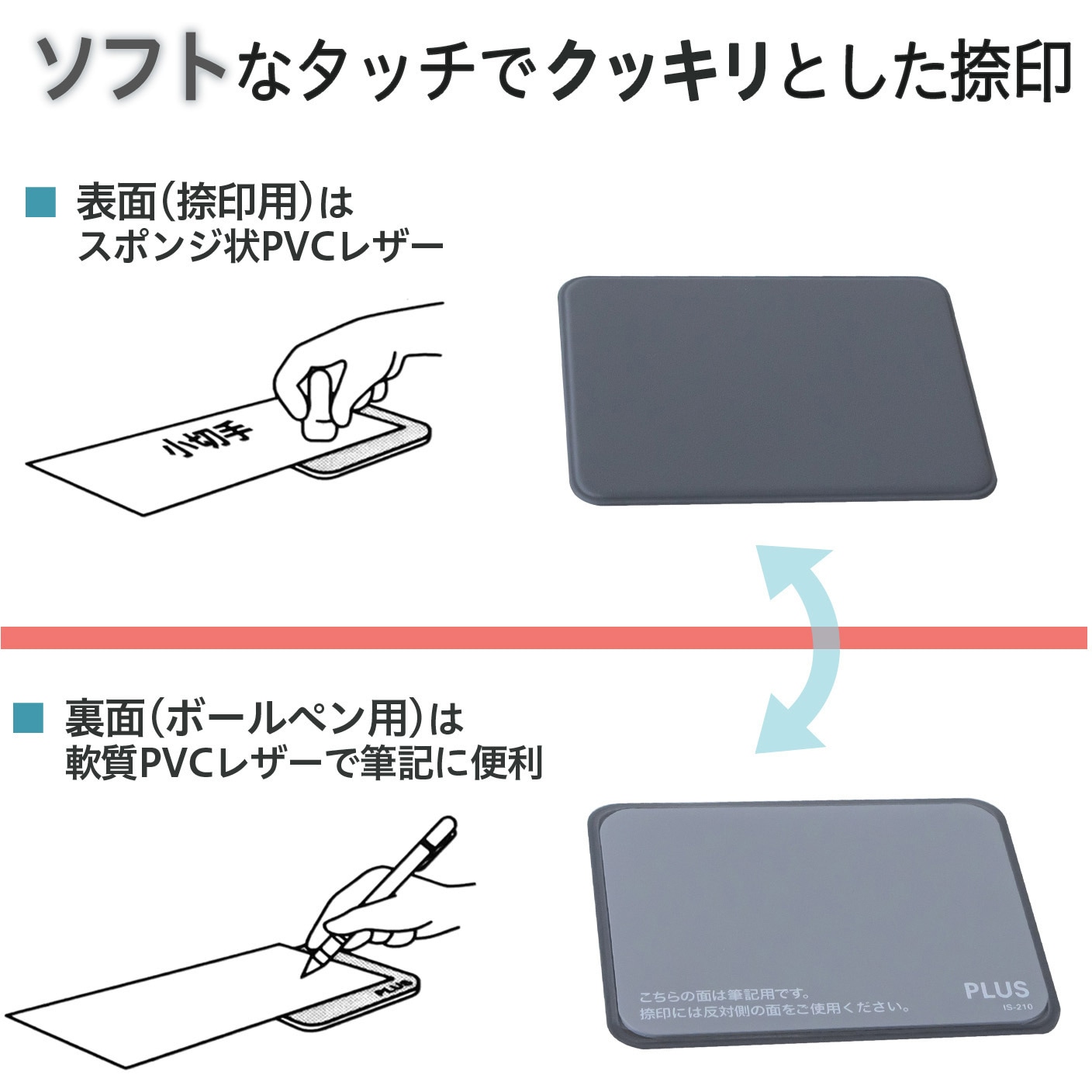 【専用出品】印鑑拭き紙ケース 2点、印鑑マット 3点 0ff43109b95bc8406562c2809a23ae