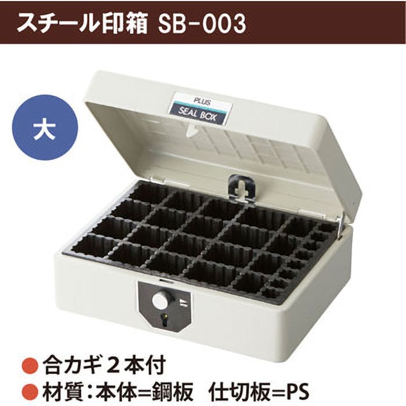 なな　３本　箱入 Z-21（内寸280×280×35）ナチュラルボックス（10枚/束） の通販