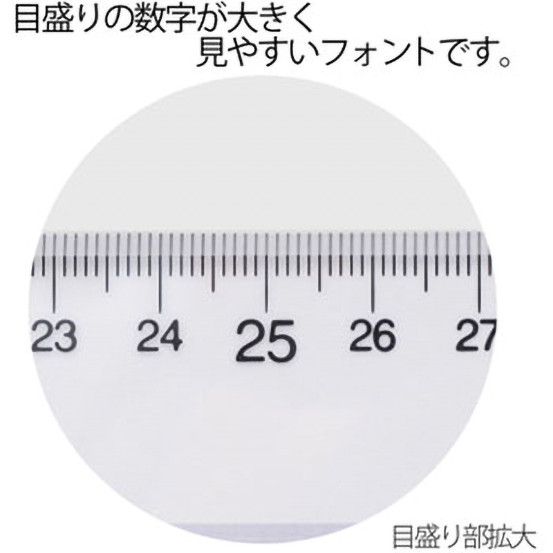 47189 直定規 再生PET 1本 PLUS(プラス)[文具] 【通販モノタロウ】