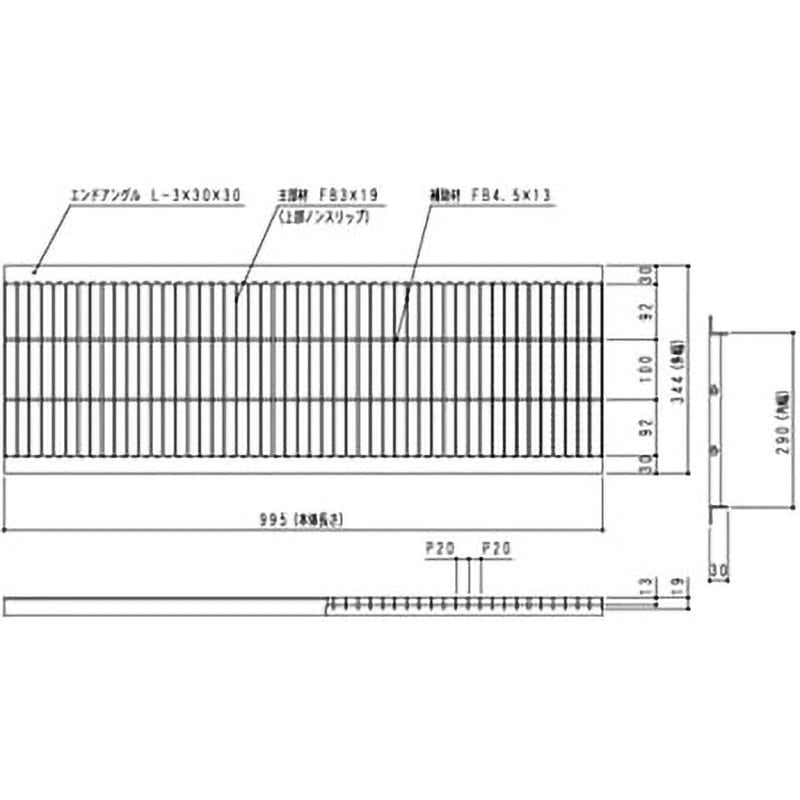 OKUN-M3 30-19 スチールグレーチング 奥岡製作所 中間目ピッチ