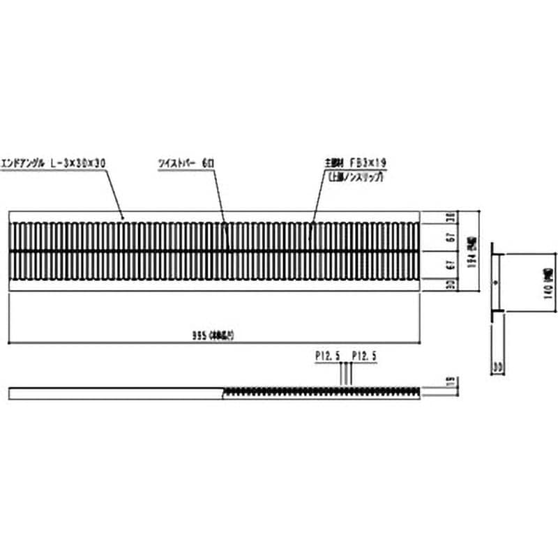 OKUN-P3 15-19 組構式グレーチング 奥岡製作所 ノンスリップ U字溝 ピッチ12.5mm 適合荷重T-6 溝幅150mm長さ995mm  OKUN-P3 15-19 - 【通販モノタロウ】