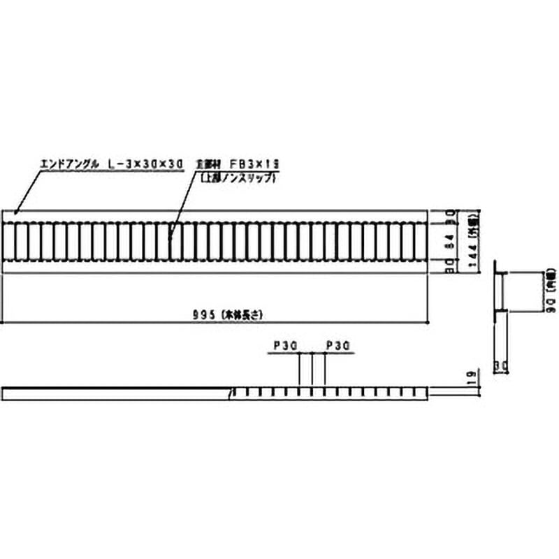 OKUN-3 20-19 組構式グレーチング 奥岡製作所 ノンスリップ U字