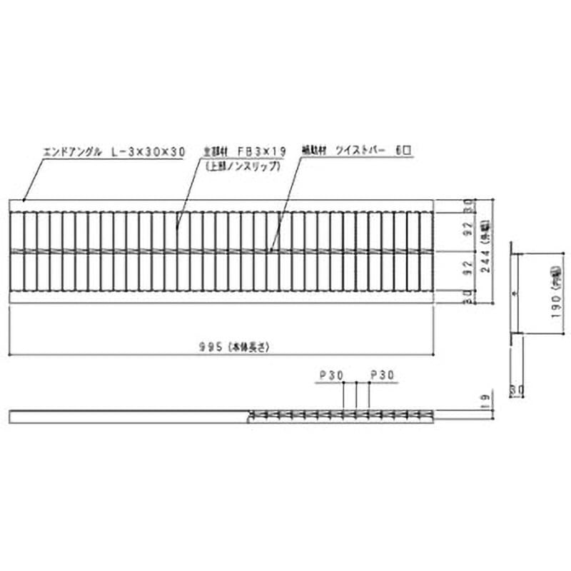 工場直売 OKUN-3 U字 ノンスリップ 奥岡製作所 組構式グレーチング 20-19 標識・道路用品